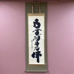 2026年最新】小林太玄の人気アイテム - メルカリ