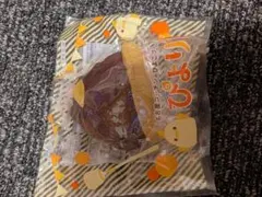 ぴよりん マシュマロスクイーズ　チョコ