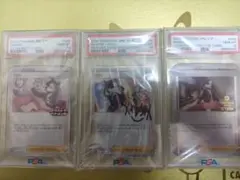 瑪俐的特典卡三種套組