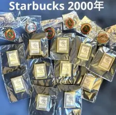 1点価格【新品】スターバックス2000年 珈琲豆 パッケージ デザイン