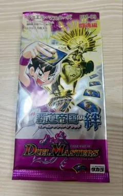 遊戯王　デュエリストパック　エド編　未開封　箱 遊戯王 デュエリストパック エド編 エド・フェニックス 未開封 - メルカリ
