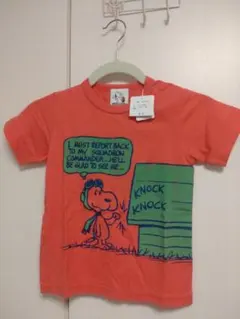 サリー様 リクエスト 2点 まとめ商品