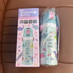 Skater ステンレスボトル 470ml 恐竜柄のサムネイル