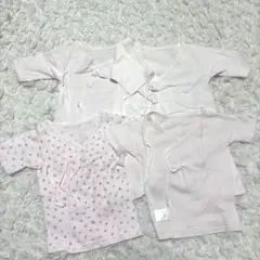 ミキハウス mikihouseベビー肌着 4枚セット 短肌着2枚 コンビ肌着2枚