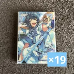 青葉つむぎ ゴンドラ クリアカードSP 19枚