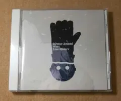 【CD】広瀬香美 THE BEST Love Winters ベスト アルバム