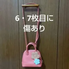 【傷あり】マリークワント　2wayバッグ