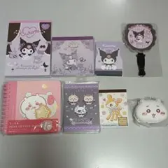 Item thumbnail for item f8d97ab9-3de3-4e81-97a7-6e16700bc005