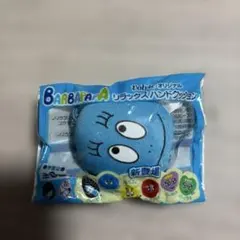 Item thumbnail for item c9f2f6b4-922c-459e-9419-e1ed7126396f