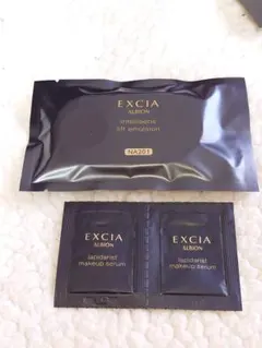 2026年最新】アンテリサンスリフトエマルジョンの人気アイテム - メルカリ