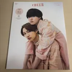 【期間限定値下げ】CHEER vol.36 なにわ男子 大橋和也 藤原丈一郎