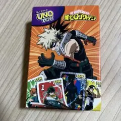 UNO FLIP! 僕のヒーローアカデミア