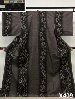 小紋 ゴールドチェーン柄 個性的 正絹 黒地 躾糸付き X594 - メルカリ