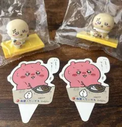 松屋 ちいかわコラボ ラッコ