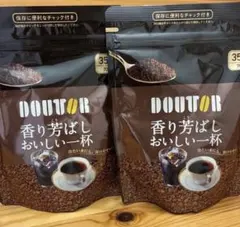 ドトール　DOUTOR 香り芳ばしいおいしい一杯 インスタントコーヒー 2袋のサムネイル