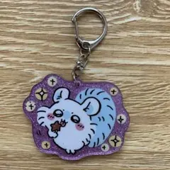 ちいかわ　ラメアクリルキーホルダー　3 モモンガ