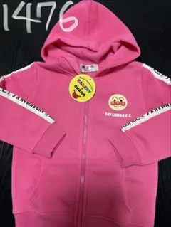 Item thumbnail for item c0d54c69-bb7d-411b-b2d6-a96314ea1eaa