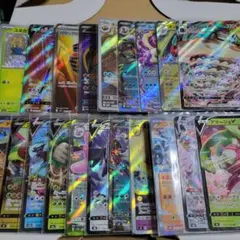 ぴつ様 リクエスト 2点 まとめ商品