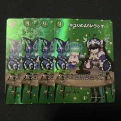 ヴァイスシュヴァルツ　危険な魅力　ゆり　sr カードリスト ｜ ヴァイスシュヴァルツ｜Weiβ Schwarz