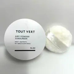 トゥヴェール エアリーパウダーサンスクリーン セミマット 日焼け止めのサムネイル