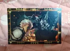 Item thumbnail for item cb80ab8b-1488-43f4-abcb-34cf840e79d7