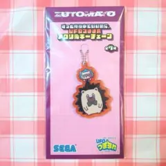 Uyu 断捨離中様 リクエスト 2点 まとめ商品