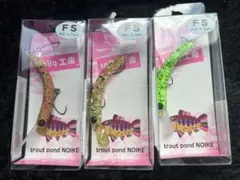 Item thumbnail for item e8fdc674-3d4f-4c05-b741-80f6c5421764