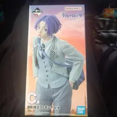 ブルーロック 御影玲王 一番くじ C賞　フィギュア