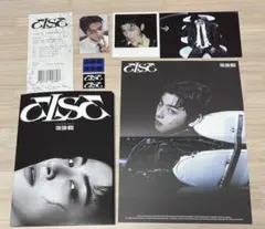 Item thumbnail for item 0d113d25-d22b-4831-98a4-9298675814c8