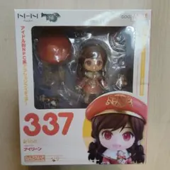 ねんどろいど 2270 ブライアン・ナイトレイダー - メルカリ