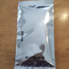 静岡県産緑茶 50gのサムネイル