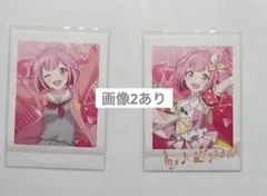 プロセカ 鳳えむ 缶バッジ サンリオ 色紙 ぱしゃこれ ヴァイス まとめ売り プロセカ 鳳えむ 缶バッジ サンリオ 色紙 ぱしゃこれ ヴァイス