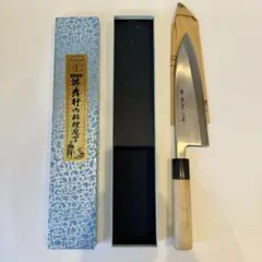 2026年最新】堺孝行 出刃の人気アイテム - メルカリ