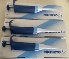【検査成績書付】ニチリョー Nichipet Air ガンバ大阪スローガン刻印 検査成績書付】ニチリョー Nichipet Air ガンバ大阪スローガン刻印