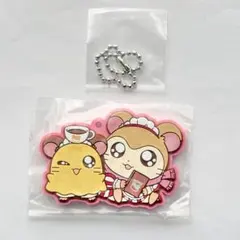 とっとこハム太郎 ラバーマスコット2 マフラーちゃん&ちびまるちゃん