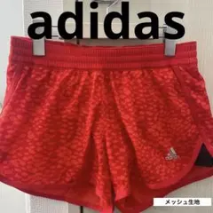 adidas ランニングパンツ(インナー付)