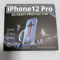 マジックジョン 12pro ガラスフィルム iPhone