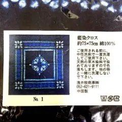 Item thumbnail for item 87921e0e-5707-4232-82dd-a5a65bb53e7b