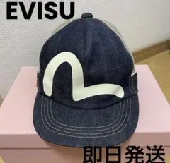 2026年最新】EVISU メンズ キャップの人気アイテム - メルカリ