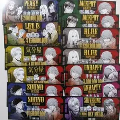 ジャンケットバンク ライフイズオークショニア チケット風カード