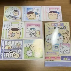 ちいかわ あつめてシールガム4 シーサー、くりまんじゅう