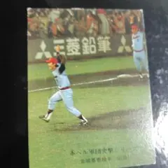 2025年最新】カープ 1975年の人気アイテム - メルカリ