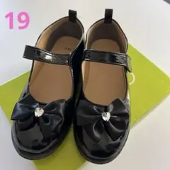 ★黒のリボン付きフォーマルシューズ ★19センチ★