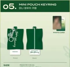 2025年最新】ロウン キーホルダーの人気アイテム - メルカリ