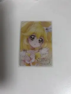 キュアピース ウエハース
