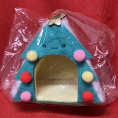 すみっコぐらし　てのりぬいぐるみ　クリスマス　ツリー