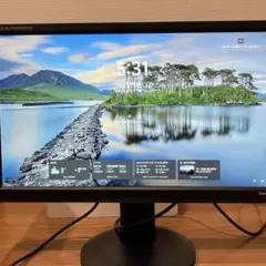 iiyama ProLite 23型液晶ディスプレイ