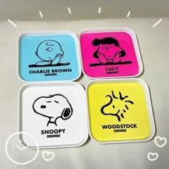 スヌーピー プレートセット 4枚　新品未使用美品