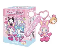 2025年最新】メゾピアノ まとめ売りの人気アイテム - メルカリ