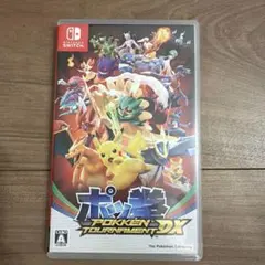 ポッ拳　POKKEN TORNAMENT DX